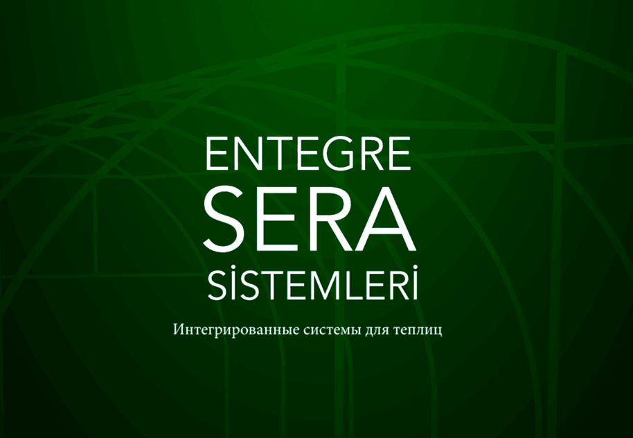 Türkçe- Rusça Katalog