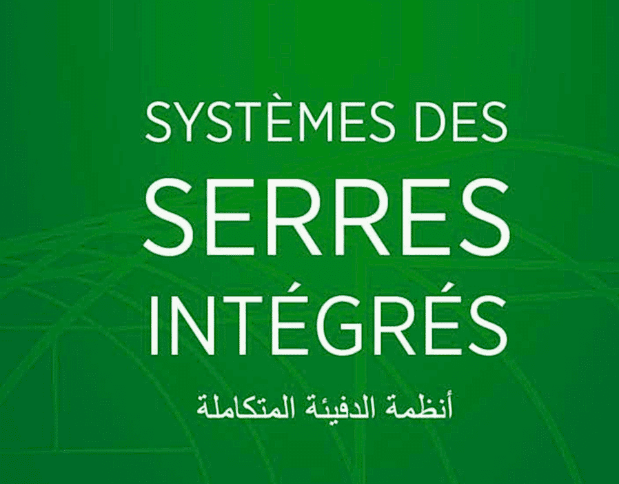 Fransızca - Arapça Katalog