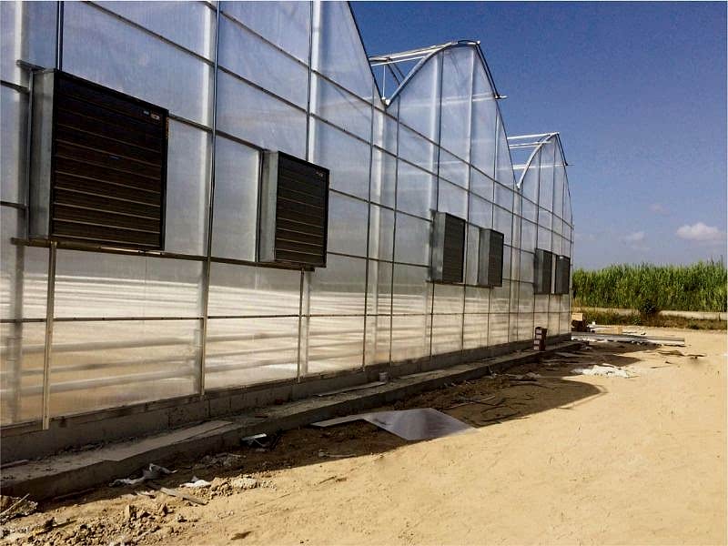 COOLING PAD SİSTEMİ